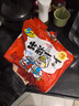 出前一丁（NISSIN）日清 进口方便面速食 麻油味 五连包*100g 泡面拌面早餐热门商品 实拍图