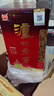 泸州老窖 六年窖头曲 浓香型白酒 52度500ml*4瓶 凤鸣祥瑞礼盒 实拍图