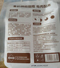 宠非凡兔肉猫粮烘焙粮2.5斤 高蛋白无谷鲜肉天然低温烘焙粮猫粮成猫幼猫 实拍图
