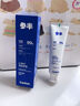 参半密泡净白牙膏美白亮白去黄去渍温和清新除口臭清洁去牙垢60g 实拍图