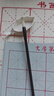 六品堂 毛笔字初学书法套装初学者入门专用狼毫兼毫儿童小学生水写布笔墨纸砚练字全套专业文房四宝收纳工具 精选18件套（含收纳盒+300张毛边纸） 实拍图