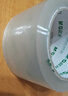 得力（deli）透明胶带高品质高粘封箱打包胶带 60mm*100y*45μm 6卷高性价比筒装胶带 JD932 实拍图