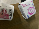 妇炎洁益生菌卫生护垫155mm20片添加益生菌净味多功能芯片京东自营 实拍图