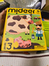 弥鹿（MiDeer）儿童进阶拼图早教大块男孩女孩宝宝幼儿益智玩具启蒙礼物1-3-6岁 【新收纳款】3阶自然景色-3岁+ 实拍图