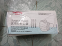 维德（WELLDAY）一次性医用外科口罩独立装白色防鼻炎过敏防沙尘灭菌级50只/盒*2 实拍图
