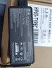 悠品 惠普笔记本充电器19.5V11.8A 230W通用hp暗影精灵6/7Pro锐龙板电脑电源适配器线4.5*3.0蓝口带针 实拍图