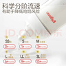贝亲（Pigeon）新生儿 防胀气宽口径玻璃奶瓶160ml SS号奶嘴 0个月+ AA260 实拍图