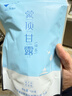 味独珍蒙顶甘露春茶 蒙顶山茶 明前四川绿茶100克袋装 默认 实拍图