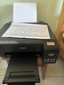 爱普生（EPSON）墨仓式L1258 A4彩色无线单功能家用打印机 AI学习打印机（微信/远程打印） 实拍图