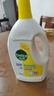 滴露（Dettol）衣物除菌液 消毒液 柠檬3L 99.9%杀菌除螨内衣儿童衣物可配洗衣液 实拍图