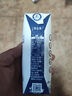 蒙牛特仑苏嗨Milk脱脂纯牛奶250ml*10盒 0脂肪 精美京绣年货礼盒 实拍图