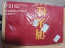 精胜（JINGSHENG）室外消火栓保温罩 牛津布加棉加厚保暖罩85*55消火栓加棉保护罩（京仓就近发货） 实拍图