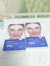 sakose凡士林紧致抗皱抬头纹贴2盒12片淡化修护法令纹额头川字纹皱纹贴 实拍图