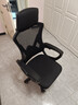 锦汐 电脑椅家用办公椅子靠背人体工学椅学习转椅老板座椅游戏电竞椅 【可后躺】黑框黑网 实拍图