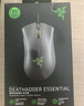雷蛇（Razer）炼狱蝰蛇标准版有线鼠标 人体工学 电竞游戏 右手通用型 吃鸡/LOL/CSGO游戏鼠标 黑色 实拍图