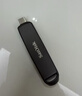 闪迪（SanDisk）64GB USB3.2 U盘 CZ550黑色 读速100MB/s 安全加密 数据恢复 学习办公电脑车载 高速大容量优盘 实拍图