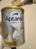 爱他美（Aptamil）爱他美澳洲白金版 叶黄素DHA新西兰婴幼儿配方牛奶粉官方授权 【每罐返现】4段 保质期27年8月 实拍图