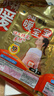 暖宝宝小林制药暖贴即贴暖身降温防寒保暖热力贴自发热光腿神器32片*2包 实拍图