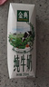 伊利【18天新鲜直达】金典纯牛奶250ml*16盒3.6g乳蛋白 年货礼盒装  实拍图