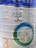 美素佳儿（Friso）皇家幼儿配方奶粉 3段（1-3岁幼儿适用）800g 乳铁蛋白 (新国标) 实拍图