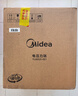 美的（Midea）【京东自营】官方电压力锅高压8升大容量电饭煲8-14人 全自动智能预约开盖火锅煮小米饭锅MY-E8129 实拍图
