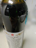 通化老红梅木塞甜型葡萄酒 15%vol 热红酒 720ml 单瓶装 果酒年货礼物 实拍图