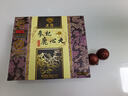 宜露鹿心丸吉林梅花鹿心含量>50%鲜萃浓缩正品养心脏鹿心血鹿血大力丸 实拍图