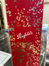 Penfolds【奔富官旗】蔻兰山设拉子/赤霞珠/混酿红葡萄酒 澳洲原瓶进口 设拉子 750ml单支装 实拍图