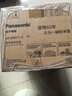 松下（Panasonic）【百亿补贴】电饭煲1-2人用多功能迷你电饭锅小型家用煮饭锅触摸智能2升容量以旧换新SR-DB071-K 实拍图
