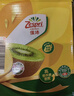 佳沛（zespri）意大利 阳光金奇异果12粒年货礼盒特大果单果约122-146g 猕猴桃 实拍图
