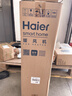 海尔（Haier） 取暖器石墨烯家用暖风机立式取暖神器冬季电暖风浴室热风机电暖气节能速热电暖器卧室烤火炉 【石墨烯速热】豪华加大机械款HN2201A 实拍图