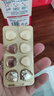 江中乳酸菌素片0.4g*8片*4板/盒*5盒本品用于肠内异常发酵、消化不良、肠炎和小儿腹泻 实拍图
