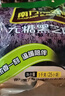 南方黑芝麻无糖黑芝麻糊1000g/袋 家庭早餐必备 【新老包装随机发货】 实拍图