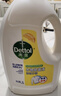 滴露（Dettol）衣物除菌液松木3L 内衣袜子衣物长效杀菌除螨 衣服消毒液儿童可用 实拍图