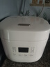 米家小米电饭煲家用 多功能电饭锅煮饭锅煮粥锅 单人1-2个人小型迷你电饭煲 不粘内胆N1 1.6升 实拍图