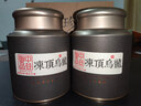 中谷御品 茶叶冻顶乌龙茶 特级浓香型台式高山乌龙茶年货节茶叶礼盒500g 实拍图