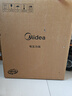 美的（Midea）【国家补贴】0氟球胆电压力锅高压5L双胆全自动智能预约 触控MY-E5923煮小米电饭煲高压锅4-6人 实拍图