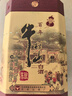 牛栏山 百年陈酿 三牛 浓香型 白酒 36度 500ml*1瓶 单瓶装 年货送礼 实拍图