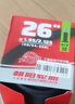 朝阳电动自行车内胎 26x1.95-2.125 美嘴直嘴48mm丁基胶内胎 实拍图