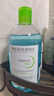 贝德玛（BIODERMA）【新年礼物】小绿水净妍控油洁肤液油皮卸妆水无需水洗500ml*2 实拍图