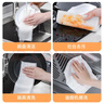 美丽雅竹纤维洗碗巾23*18cm10片不易沾油掉毛厨房清洁抹布吸水擦桌子 实拍图