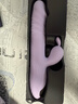 EROCOME伊珞震动棒女性专用情趣用品成人玩具生理按摩器自卫安慰电动炮机 实拍图