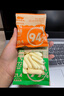 欧若姆草原烤酸奶脆片118g 高钙高蛋白质奶片奶条 配料干净 零食 实拍图