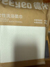 德佑一次性浴巾5条装加大加厚单独包装柔软舒适酒店用品便携旅行装 实拍图
