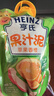 亨氏乐维滋果汁泥120g宝宝婴儿辅食佐餐泥儿童果泥6个月以上适用 果泥【口味混搭】 120g*5袋 实拍图