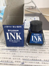 白金（PLATINUM）钢笔INK-400墨水蓝黑色 染料型不堵笔墨水 实拍图