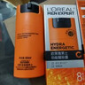 欧莱雅男士劲能醒肤露50ml*2套装紧致抗皱补水保湿秋冬乳液护肤品新年 实拍图