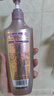 施华蔻（Schwarzkopf）氨基酸赋活修护洗发露400ml 无硅油洗发水 改善毛躁（新老包装） 实拍图