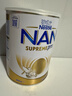 雀巢（Nestle）超级能恩 适度水解 5HMO 婴幼儿奶粉 2段 800g/罐*6  6-12个月 实拍图