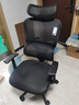 西昊M56二代 人体工学椅办公椅电脑电竞椅子人工力学座椅学习升降椅背 实拍图